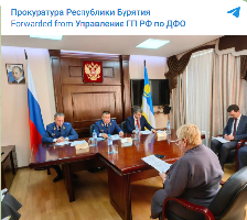 Начальник окружного управления Генпрокуратуры России Андрей Мондохонов в ходе рабочего визита в Республику Бурятия провел личный прием граждан в Приемной Президента Российской Федерации